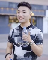 SuperIdol