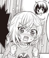awawawa