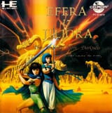 efera jiliora
