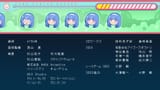 [SubsPlease] Game Center Shoujo to Ibunka Kouryuu - 02 (1080p) [700AADE5][22.40.027]
