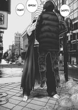 Gantz - Chapter 126_ Unarmed Fighting - 15