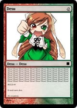 desu4
