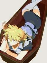 seras coffin