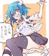 D_1KPs5UIAApp4D