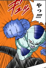What the FUCK is this taro