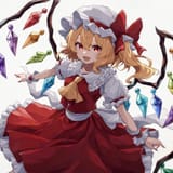 flan