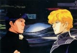 Yang and Reinhardt