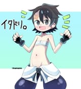 1727301335597379