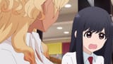 Wada sees your penis