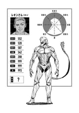 212