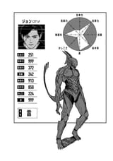 215