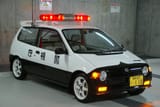 Youre-Under-Arrest-Honda-Today-01