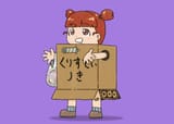 illust_102395720_20221031_214640