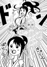 Tama Evolves into her Final Form