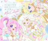 【ジャケット】TVアニメ『ひみつのアイプリ』ミュージックコレクション-DX小