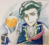 Orange by Seiichi Nakatani