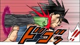 Goku punched
