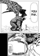 4207406-garou 5