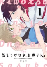 c83c3bdd-d4f1-4e8a-b76b-8b0c610109fd