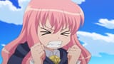 Zero no Tsukaima - Princess no Rondo (211)