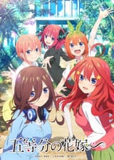 5-toubun_no_Hanayome%7E_Key_visual