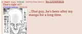 Screenshot_20250715_074347_Chrome