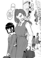 Mysteries, Maidens, and Mysterious Disappearances - Ch.0006 Vol.0001 Pg.0013 - Sixth Mystery_ Interlude