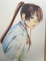 sagiri 12