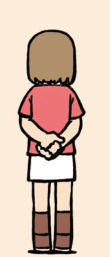 Niikura