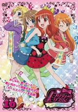 pretty rhythm protagonists and Mion