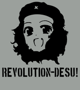 REVOLUTION_DESU_by_TotalJUAN