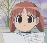 Chiyo Reading