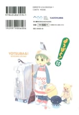 13DL.me_yostuba_13_229