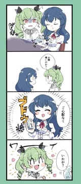 Smelly girls