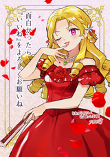 image_67fe7f1deea33