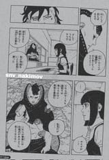 Gv5buJwXgAABGCP (1)