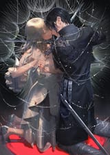 yun