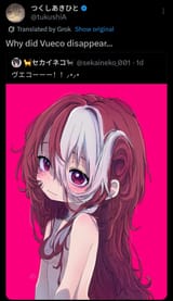 1000033167