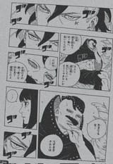 Gv5d-oga4AABexO