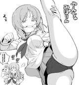 9326857_I字やんちゃみぽりん_01_3VR5ma6wb4tLXfqJl3eYEEJB