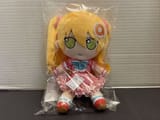 ami