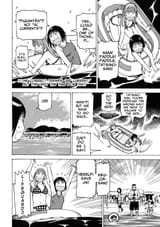 Soredemo Machi wa Mawatteiru - c097 (v12) - p170 [dig] [CR]