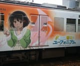 1715557091243
