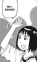 hey sensei Hotori wave