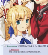 1749473845674389