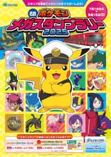 GvZqR5xaYAIwPZQ
