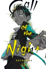 Call of the Night - c100 (v11) - p000 [VIZ Media] [Digital] [1r0n]