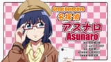 [SubsPlease] Mattaku Saikin no Tantei to Kitara - 03 (720p) [3D6E9439].mkv-2025-07-15-11h06m49s320
