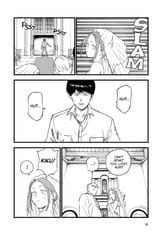 Call of the Night - c100 (v11) - p018 [VIZ Media] [Digital] [1r0n]