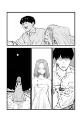 Call of the Night - c100 (v11) - p020 [VIZ Media] [Digital] [1r0n]